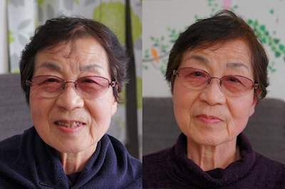 �\��؂̊ɂ݂ɒ��ځB